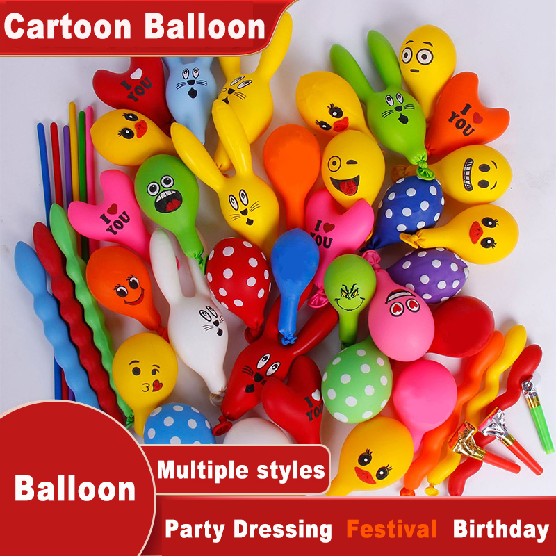 Balloon Pump Hand - 50/100 PcsNo gas pump provided Cartoon