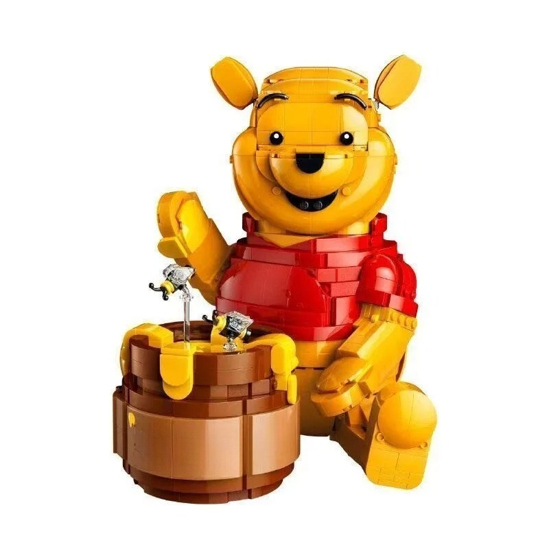 Eve Party - 2026 cute teddy bear toy building