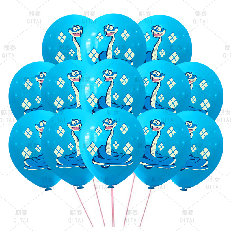 New Zootopia Balloons Wild Ani - Event Supplies review and price
