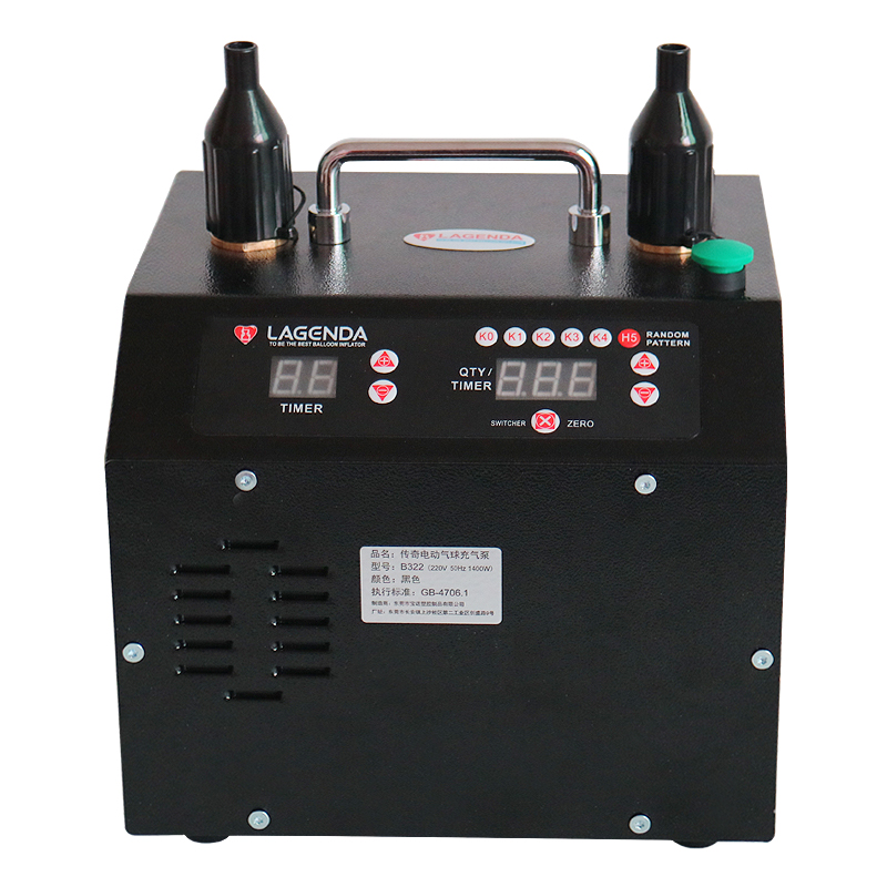Electric Balloon Pump Inflator - Balloon Pump Hand review and price