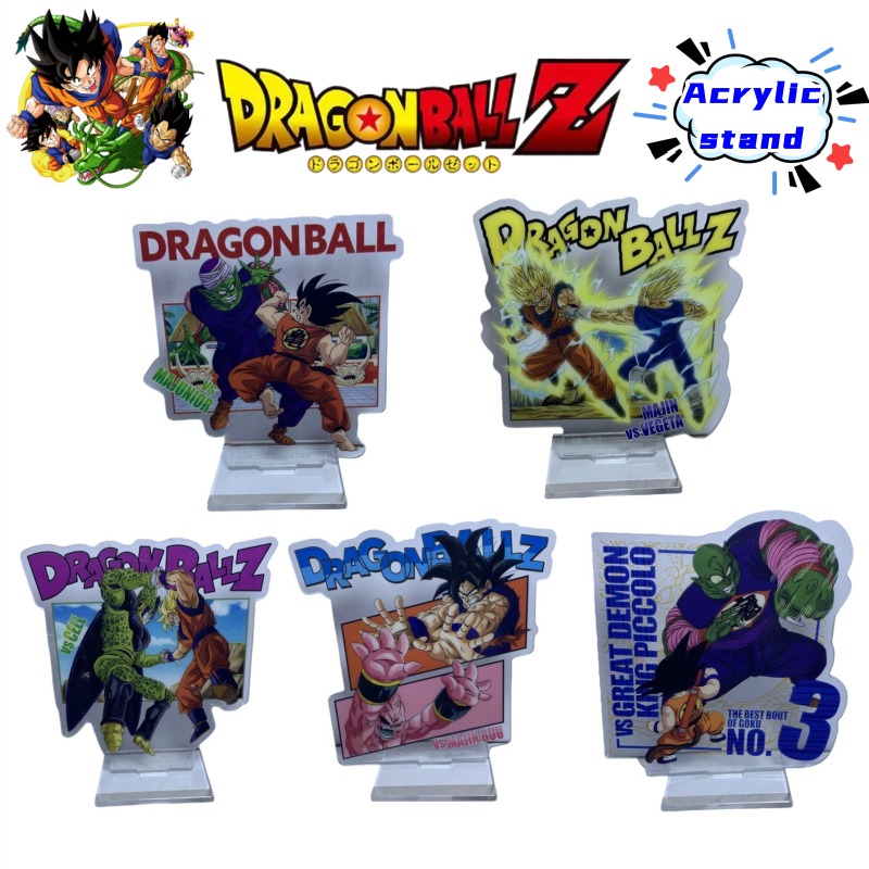 Dragon Ball Kame Sennin Son Go - Event Support review and price