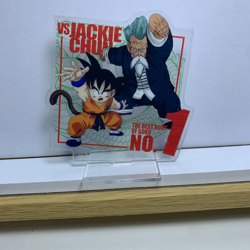 Dragon Ball Kame Sennin Son Go - Event Support review and price