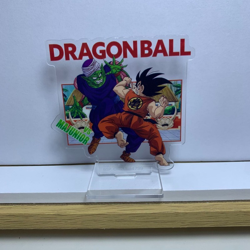 Dragon Ball Kame Sennin Son Go - Event Support review and price