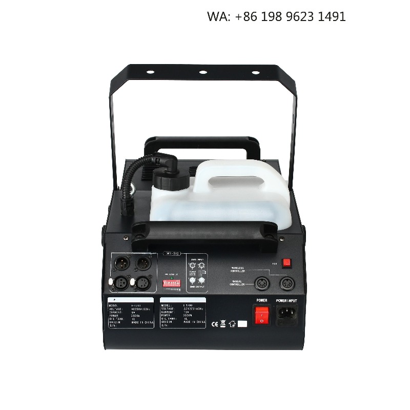 1600W CE Certified Outdoor DMX - Event Party Dj review and price