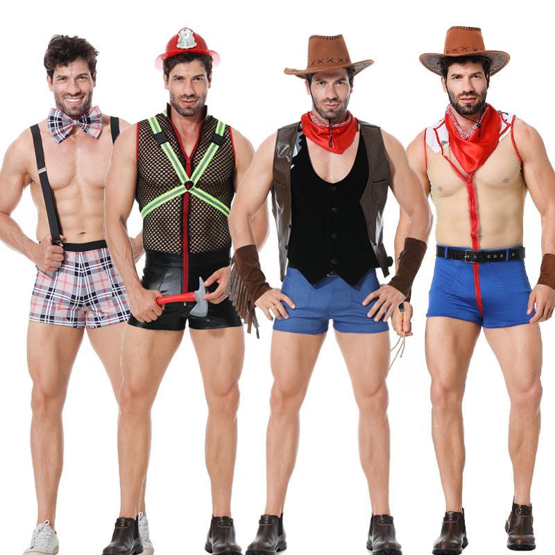 Sexy Male DJ Costume Party Bar - Event Party Dj review and price