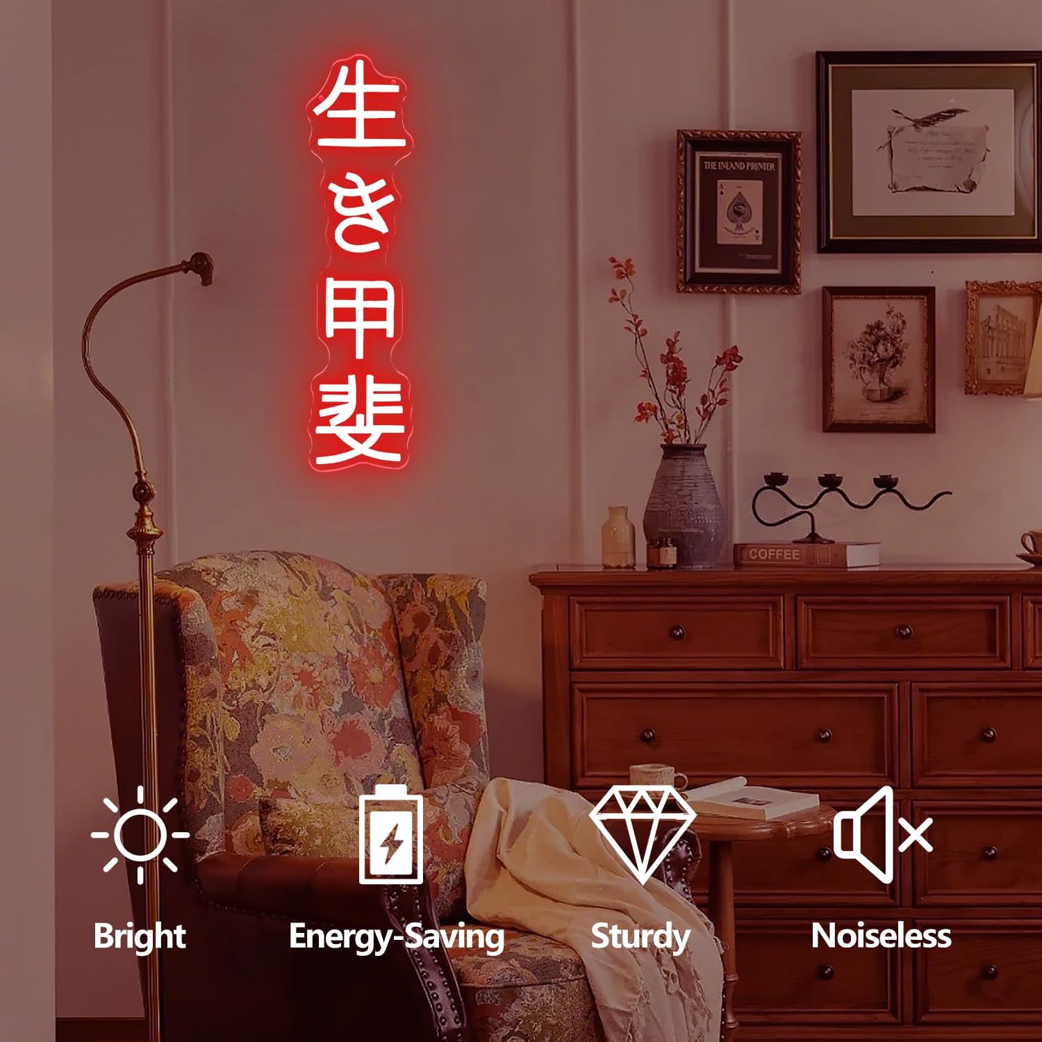 Japanese Birthday Ikigai Neon  - Neon Sign Party review and price