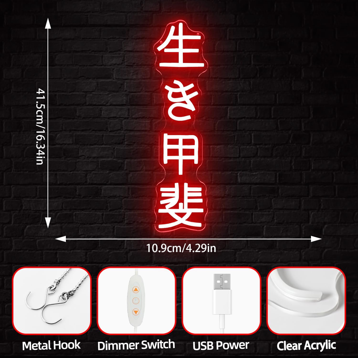 Japanese Birthday Ikigai Neon  - Neon Sign Party review and price