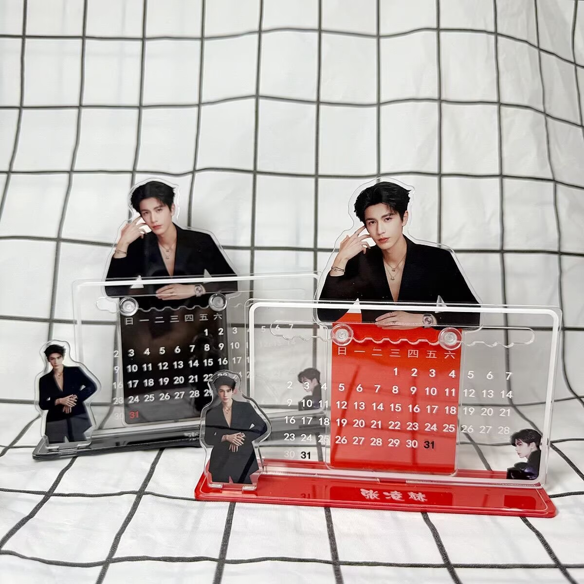 Zhang Linghe's 3D calendar orn - Event Supplies review and price